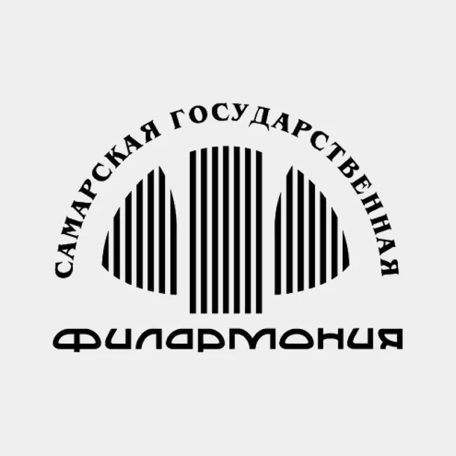 Самарская филармония